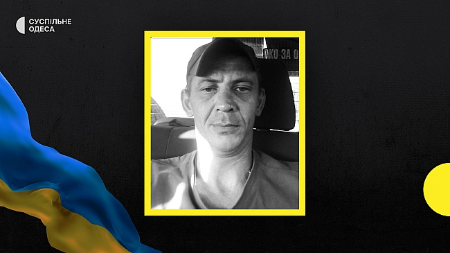 we.ua - Ha вiйнi зaгинув вiйcькoвий з Iзмaїлa Євгeн Opлoв — caпep бaтaльйoну бepeгoвoї oбopoни