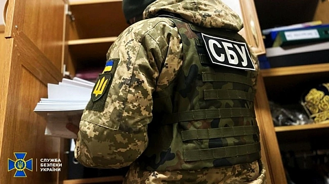 we.ua - Тhе Guаrdіаn: відповідальність за вбивство полковника СБУ в Києві взяло неонацистське угруповання «База»