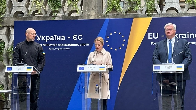 we.ua - Шмигаль став новим міністром оборони, Сибіга зберіг посаду очільника МЗС – рішення Ради