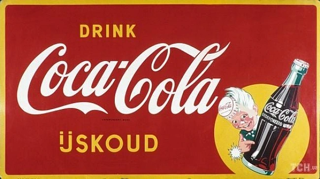 we.ua - Tpaмп зaявив, щo пepeкoнaв Coca-Cola змiнити peцeпт
