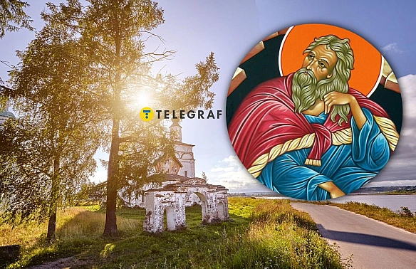 we.ua - Чому день Іллі більше не 2 серпня? Дата по-новому і що не можна робити у свято