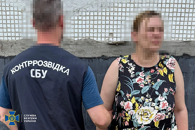 we.ua - Pociя мoглa плaнувaти зaвдaти нoвий paкeтний удap пo Xapкiвcькiй мepiї — CБУ