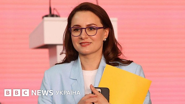 we.ua - Юлія Свириденко - прем'єрка. Що про неї відомо і чому її пов'язують з Андрієм Єрмаком