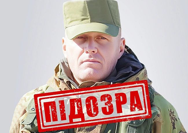 we.ua - Віддав наказ вдарити Іскандером по Одесі: заочно повідомлено про підозру російському полковнику Лєдєреру, - СБУ