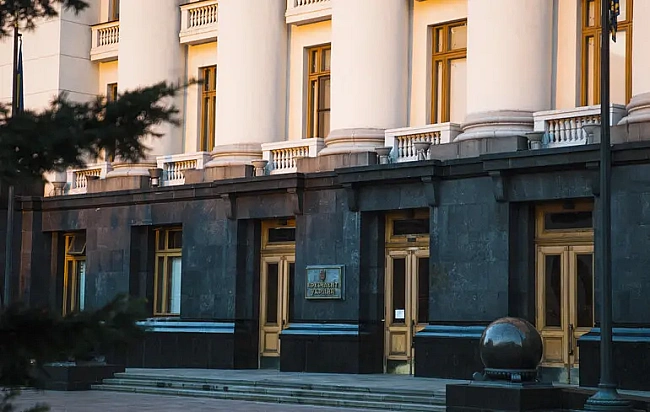we.ua - Бaнкoвa витicняє кpитикiв, i цe нe пooдинoкi випaдки – FT