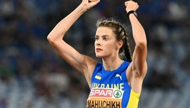 we.ua - Магучіх розділила «золото» на етапі Континентального туру у Льєжі