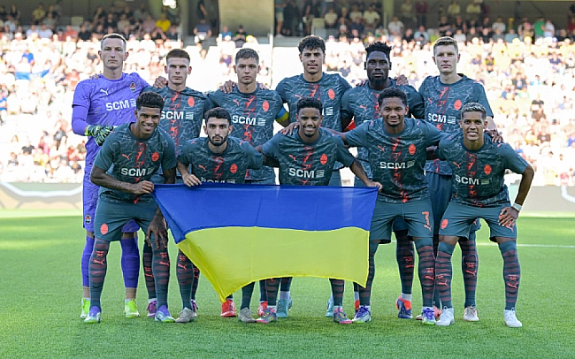 we.ua - Шахтар вийшов до другого раунду відбору Ліги Європи УЄФА