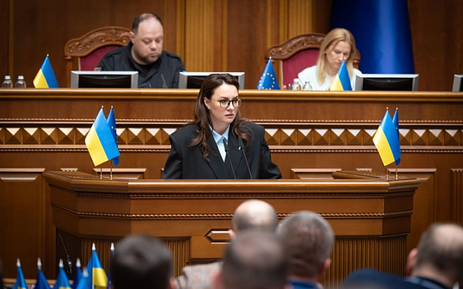 we.ua - Свириденко: новий уряд працюватиме над тим, аби мінімальна пенсія дорівнювала прожитковому мінімуму