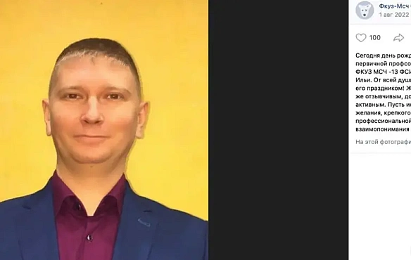 we.ua - Злочинець у білому халаті: лікар катував українських військовополонених — розслідування «Схем»