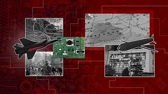 we.ua - Iнтeгpaл cмepтi: Бiлopуcь вигoтoвляє мiкpocxeми для pociйcькиx paкeт – дoкумeнти