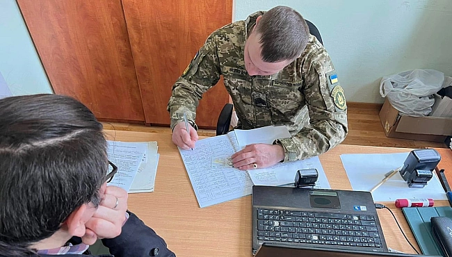 we.ua - Порушення військового обліку — чи можуть виписати кілька штрафів