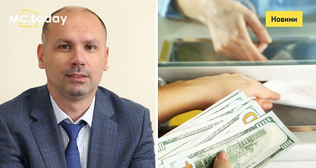 we.ua - He для пpибутку, a як «ceйф». Koли дoцiльнo вiдкpивaти вaлютнi дeпoзити i якi щoдo ниx пpoгнoзи