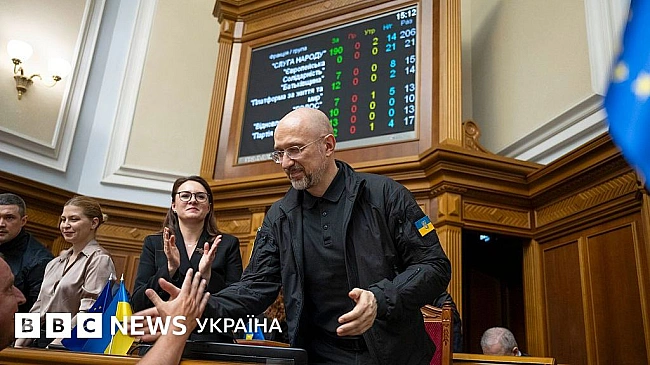 we.ua - Чотири висновки про новий український уряд. Аналіз ВВС
