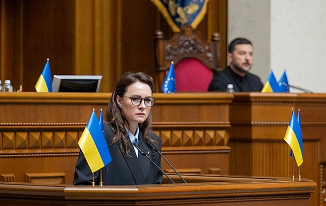 we.ua - Найменший Кабмін. Уряд Свириденко