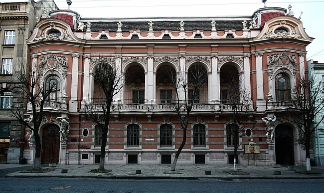 we.ua - Не Київ, Харків і не Одеса: названо найкомфортніше місто України у 2025 році