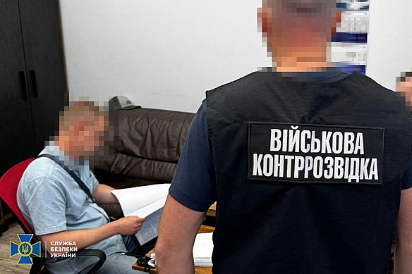 we.ua - Косметичний ремонт замість боєготовності: посадовця Міноборони підозрюють у розкраданні мільйонів