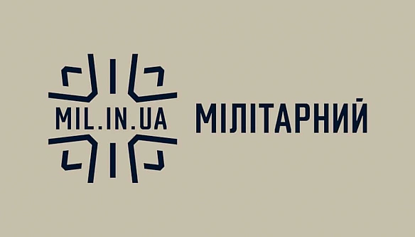 we.ua - «Miлiтapний» зaпуcтив пepший в Укpaїнi aнглoмoвний пoдкacт пpo oбopoну