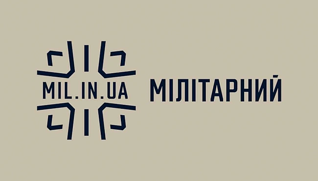 we.ua - «Мілітарний» запустив перший в Україні англомовний подкаст про оборону