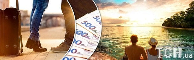 we.ua - Відпочинок на морі в Україні 2025: де дозволено купатися та скільки коштує відпустка для двох