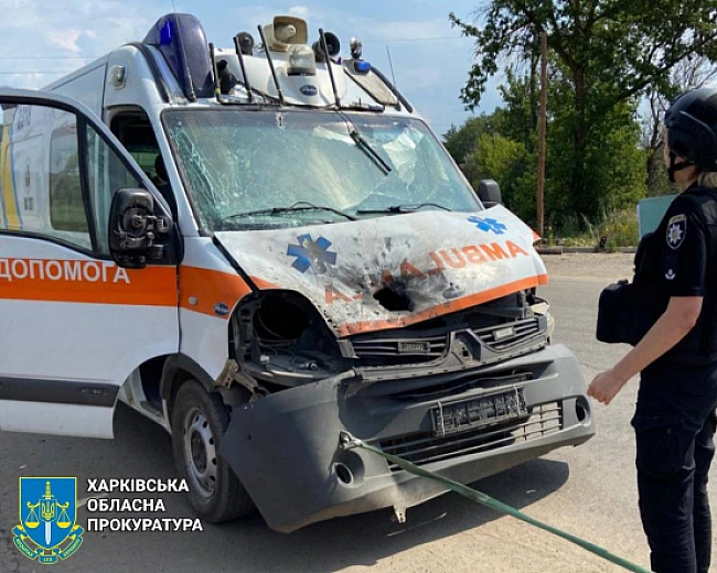 we.ua - Росія атакувала Куп'янськ: що відомо