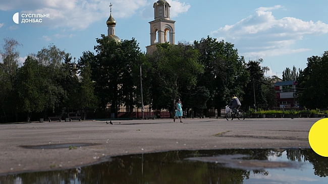 we.ua - У Донецькій області 17 липня буде мінлива хмарність та дощитиме: прогноз погоди