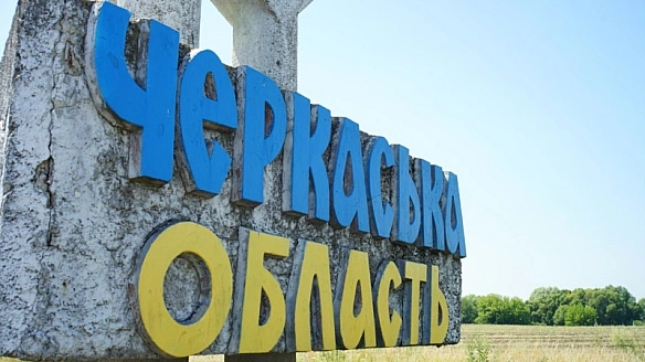 we.ua - У Канівській громаді через ранкову атаку РФ травмована людина, триває ліквідація наслідків – Черкаська ОВА