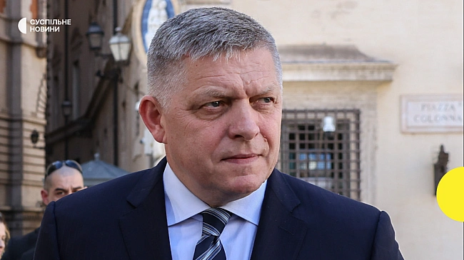 we.ua - Фіцо пообіцяв, що Словаччина не блокуватиме схвалення 18-го пакету санкцій ЄС проти РФ