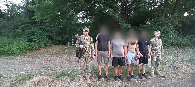 we.ua - Четверо закарпатців збиралися перепливати Тису, щоб потрапити в Угорщину