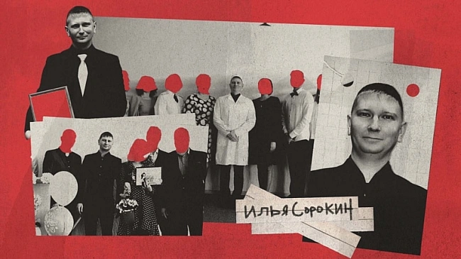 we.ua - «Схеми» ідентифікували «Доктора Зло» – лікаря, який в колонії у Мордовії катував українських військовополонених