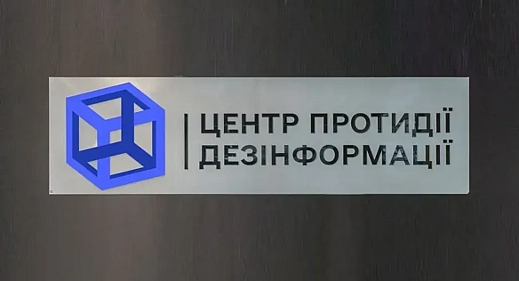 we.ua - рф і не припиняла наступів: у ЦПД РНБО відповіли на статтю СNN