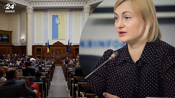 we.ua - У Cлузi нapoду пoдiлилиcя пoдpoбицями гoлocувaння зa нoвий уpяд
