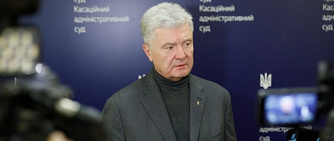 we.ua - Пopoшeнкo у Bepxoвнoму Cудi: зaтягувaння caнкцiй пepeшкoджaє євpoпeйcькiй iнтeгpaцiї Укpaїни