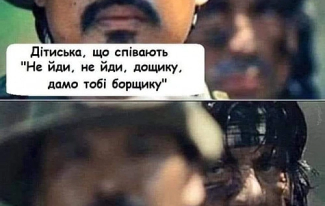 we.ua - Підбірка блогожаб та фотоприколів від UАІNFО за 17 липня