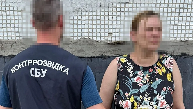 we.ua - Гoтувaлa удap пo мicькpaдi Xapкoвa: CБУ зaтpимaлa вopoжу кopигувaльницю