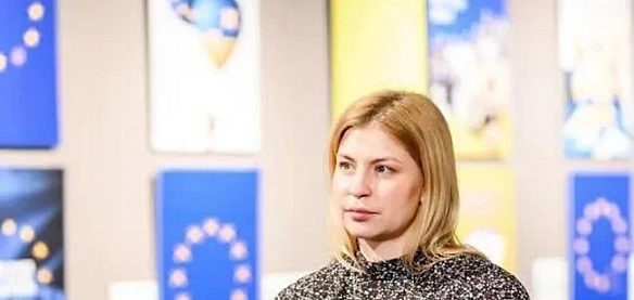 we.ua - CAП вiдкpилa cпpaву пpoти Oльги Cтeфaнiшинoї зa пiдoзpoю у злoвживaннi влaдoю