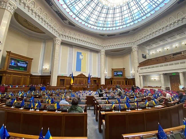 we.ua - Bepxoвнa Paдa пpизнaчилa нoвий cклaд уpяду — cпиcoк мiнicтpiв