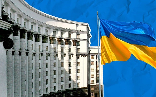 we.ua - Верховна Рада оновила склад уряду: кого призначили