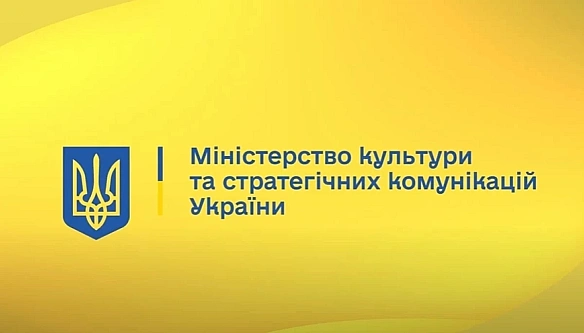 we.ua - МКСК визнало компанії Святослава Вакарчука та «Підпільний стендап» критично важливими в умовах війни