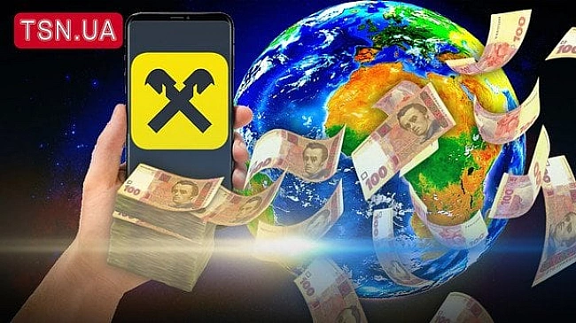 we.ua - Відомий банк оновив свій застосунок: які послуги можна отримати без комісії