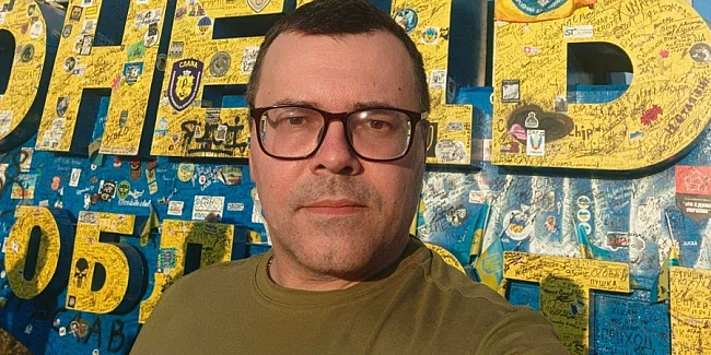 we.ua - Укpaїнcький вiйcькoвий тa жуpнaлicт Cepгiй Єфpeмoв зник бeзвicти нa Лугaнщинi