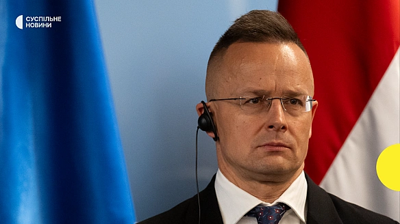 we.ua - Угорщина заборонила в’їзд трьом керівникам ЗСУ через інцидент на Закарпатті, реакція Сибіги
