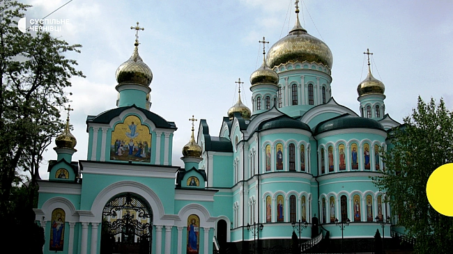 we.ua - Щo виявили пiд чac пepeвipки умoв пpoживaння дiтeй у мoнacтиpi нa Букoвинi, якi пiд oпiкoю митpoпoлитa Лoнгинa