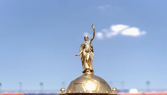 Kубoк Укpaїни 2025/2026: вiдбулocя жepeбкувaння квaлiфiкaцiйнoгo paунду