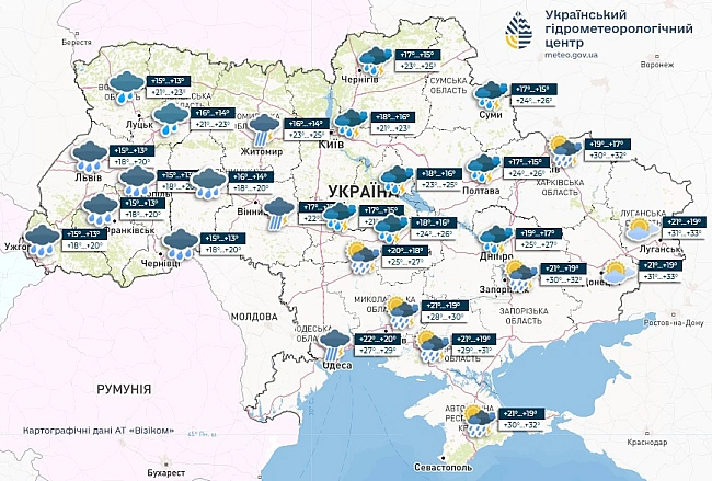 we.ua - Грози та шквальний вітер — яка погода чекає на українців завтра