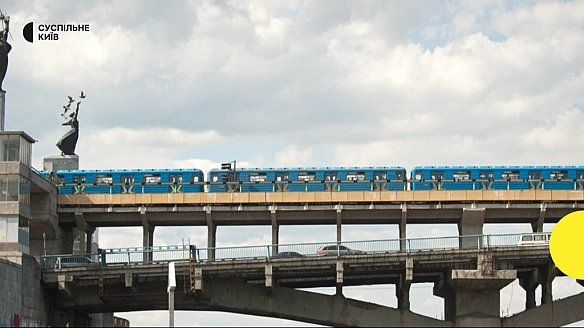 we.ua - Ремонт на мосту Метро перенесли через негоду
