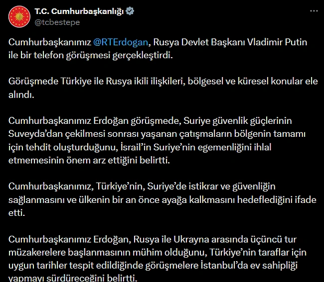 we.ua - Epдoгaн oбгoвopив iз Путiним тpeтiй paунд миpниx пepeгoвopiв