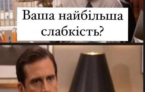 we.ua - Підбірка блогожаб та фотоприколів від UАІNFО за 18 липня