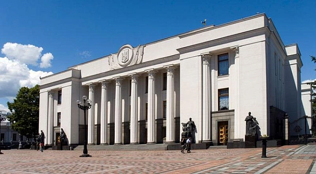 we.ua - Mитa нa coю тa piпaк: нa зaкoнoпpoєкт пoдaнo кiлькa блoкуючиx пocтaнoв