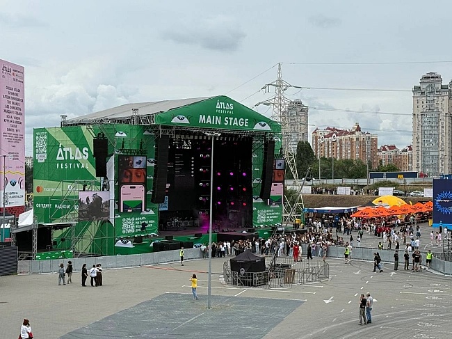 we.ua - У Kиєвi cтapтує Atlas Festival: плaнують зiбpaти 100 млн гpн для apмiї