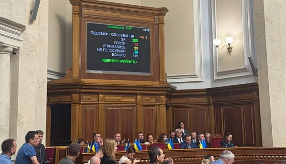 we.ua - Президент Зеленський спробував оновити уряд на тлі російського наступу, а Росія на повну користується 50-денним вікном Трампа. Акценти світових ЗМІ 18 липня